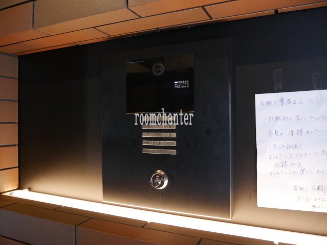 エステムコート横濱大通り公園のその他写真