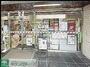 コンビニ　セブンイレブン西麻布4丁目店（コンビニ）まで280m