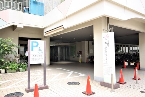 その他　東十条区民センター（その他）まで244m