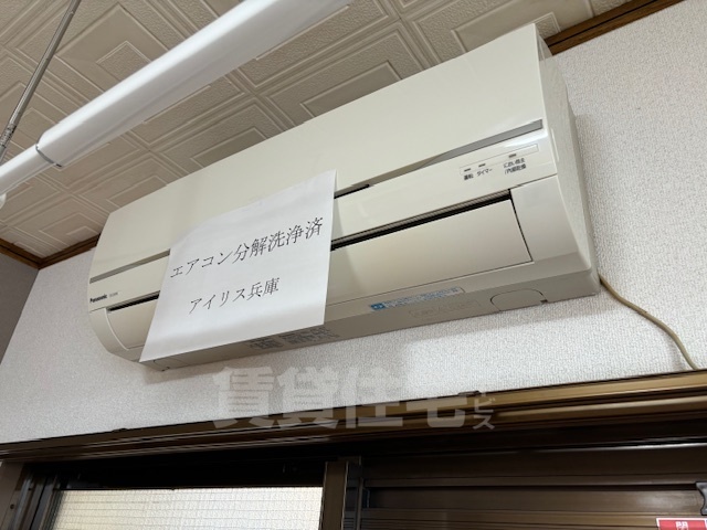 アイリス兵庫の内装写真