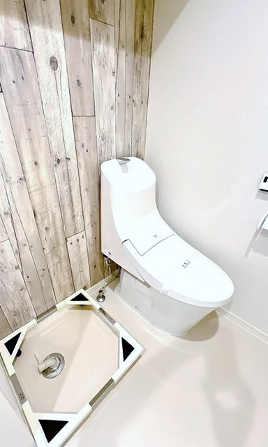 サザンテラス中野島のトイレ写真