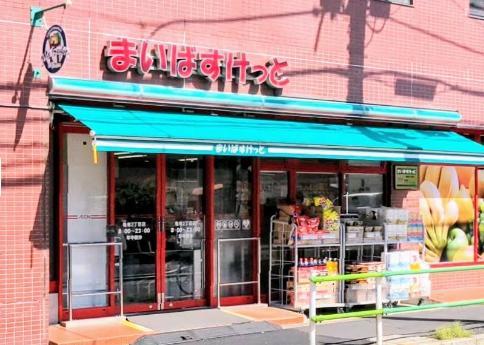 スーパー　まいばすけっと 亀有２丁目店（スーパー）まで180m
