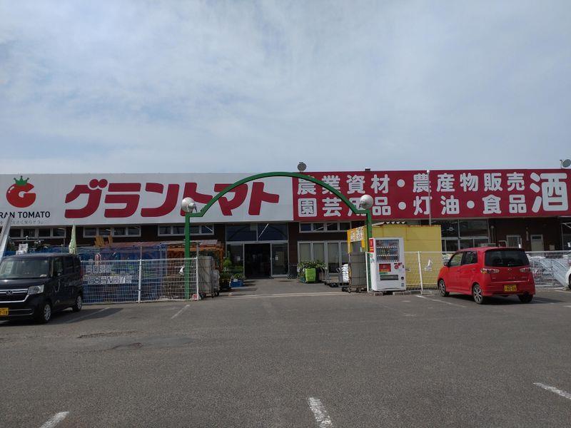 ミキハウスの周辺写真