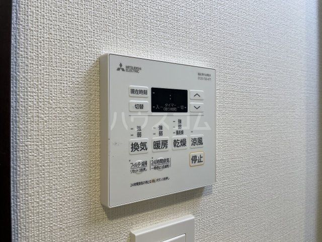 THE RESIDENCE OF NAGOYAのその他写真