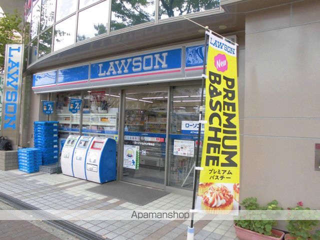 コンビニ　ローソン（コンビニ）まで500m