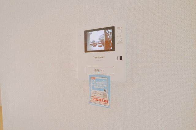 セキュリティ　☆同タイプイメージ☆