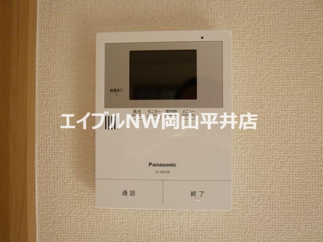Artemis Aoeのその他写真