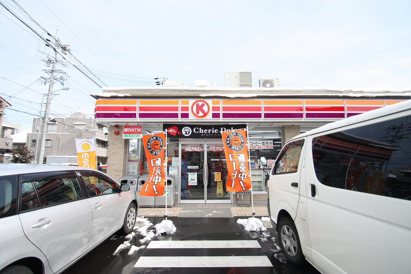 コンビニ　サークルK 栄生二丁目店（コンビニ）まで184m
