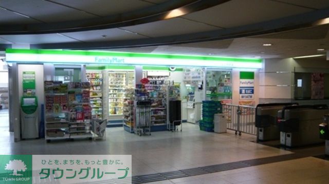 コンビニ　ファミリーマート上北台駅店（コンビニ）まで310m