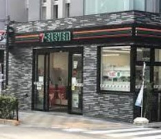 コンビニ　セブンイレブン荒川東日暮里6丁目店（コンビニ）まで177m