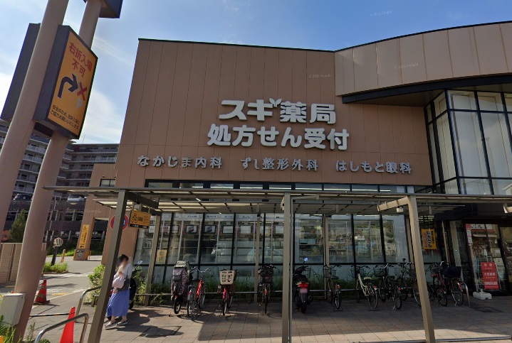 ドラックストア　スギ薬局 昆陽東店（ドラッグストア）まで431m