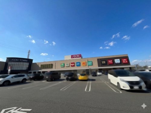 ショッピングセンター　イオンタウン茨木太田（ショッピングセンター）まで574m