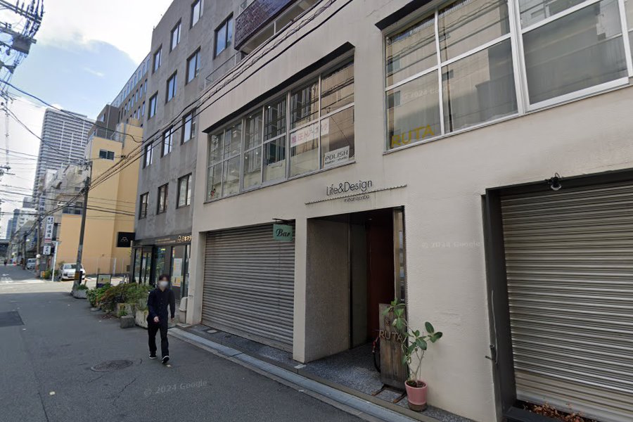飲食店　食堂RUTA（飲食店）まで457m