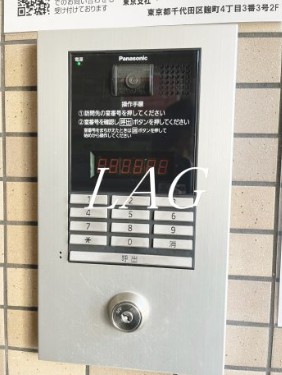 セキュリティ　オートロックです。