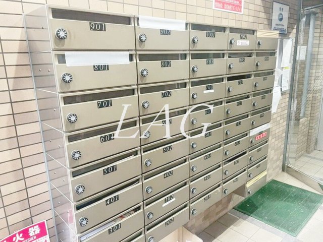 その他共有部分　集合ポストです。