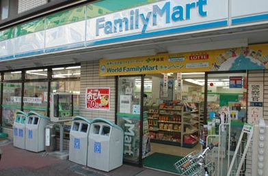 コンビニ　ファミリーマート 中川小金井北店（コンビニ）まで112m