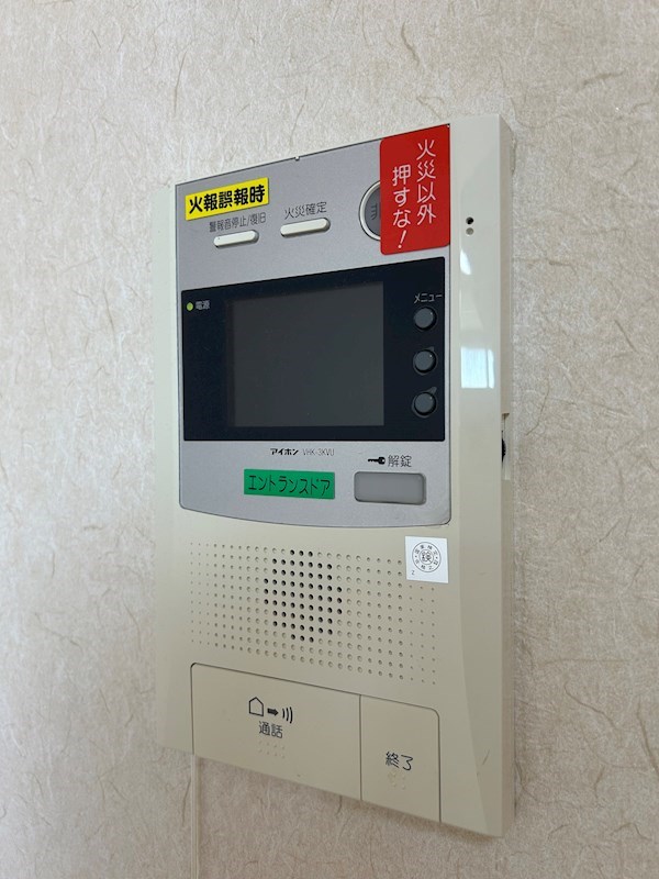 セキュリティ　※別号室の参考写真です。