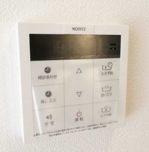 その他設備　設備
