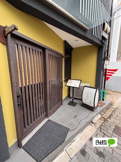 三軒家西1丁目店舗付き戸建の外観写真