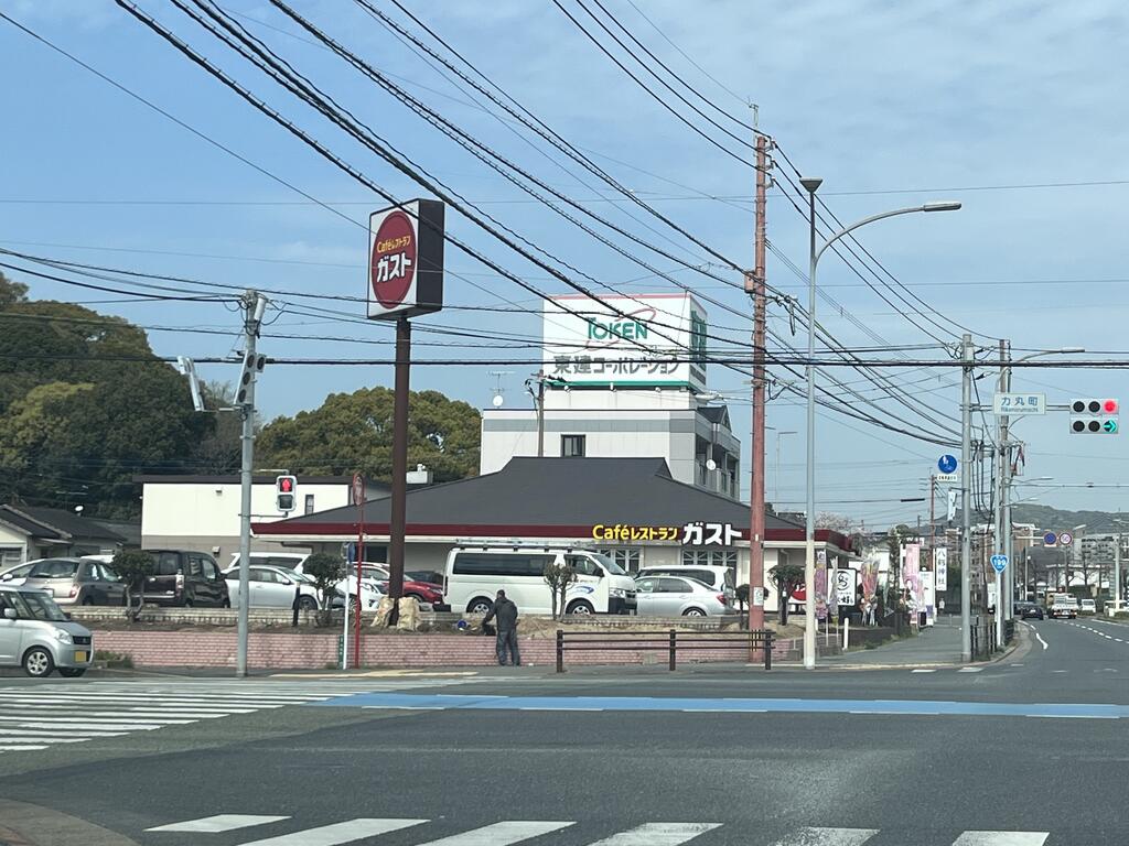 サンシティの周辺写真