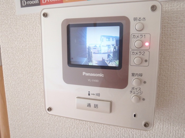 小田急線 祖師ケ谷大蔵駅 徒歩10分 2階建 築22年のその他写真