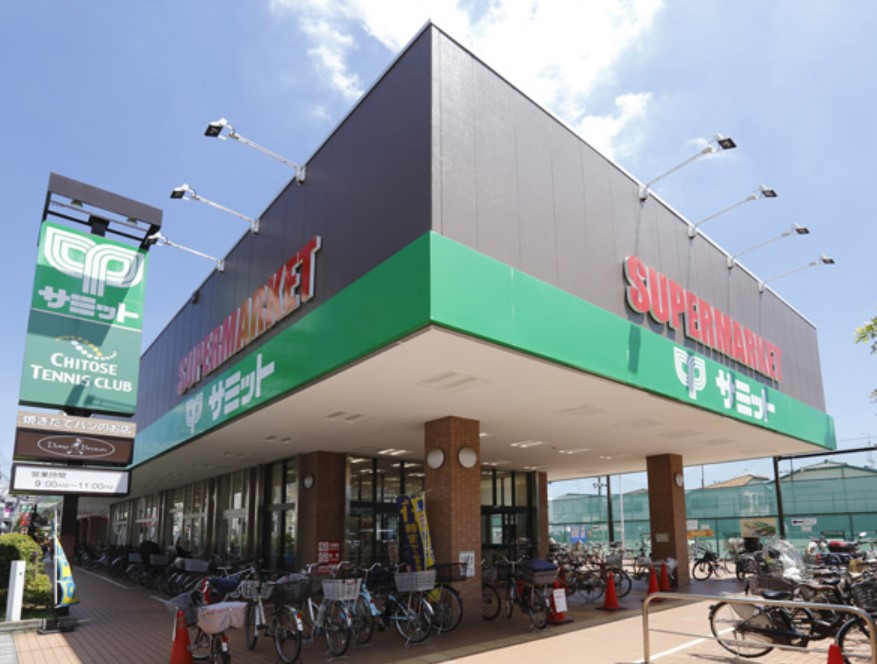 小田急線 祖師ケ谷大蔵駅 徒歩10分 2階建 築22年の周辺写真