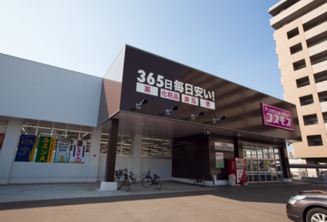 小田急線 祖師ケ谷大蔵駅 徒歩10分 2階建 築22年の周辺写真