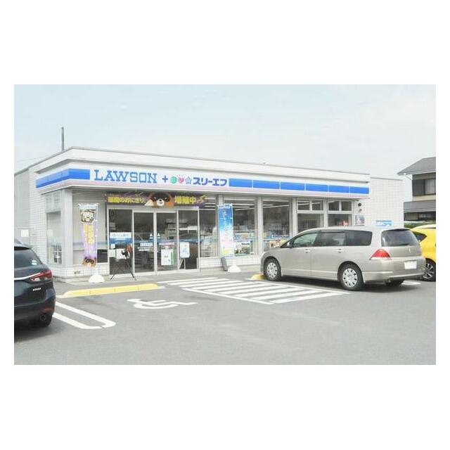 コンビニ　ローソン（コンビニ）まで950m