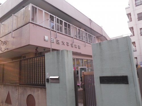 幼稚園・保育園　太平保育園（幼稚園・保育園）まで206m