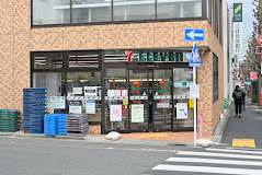 コンビニ　セブンイレブン 目黒洗足駅前店（コンビニ）まで1542m