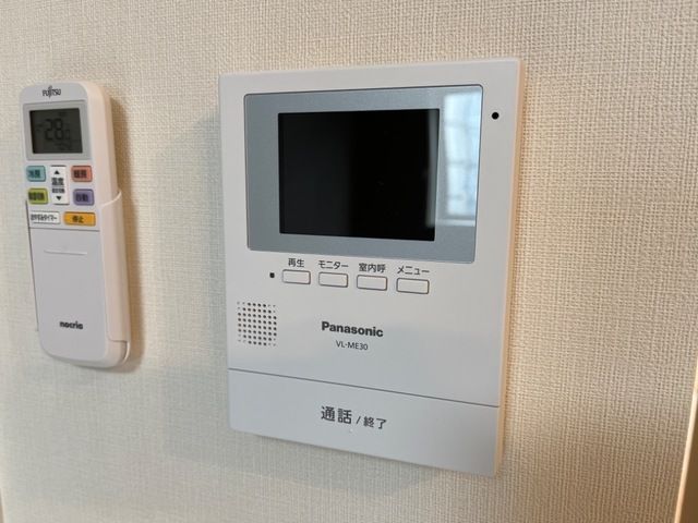 メゾン リ・イルIのその他写真