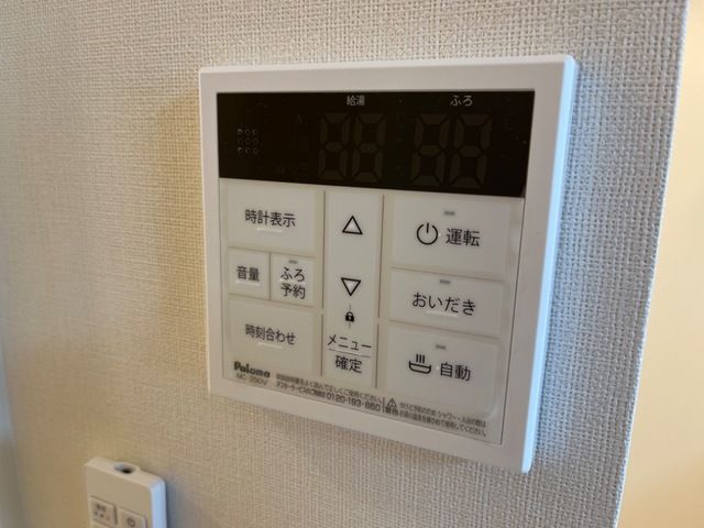 メゾン リ・イルIの内装写真