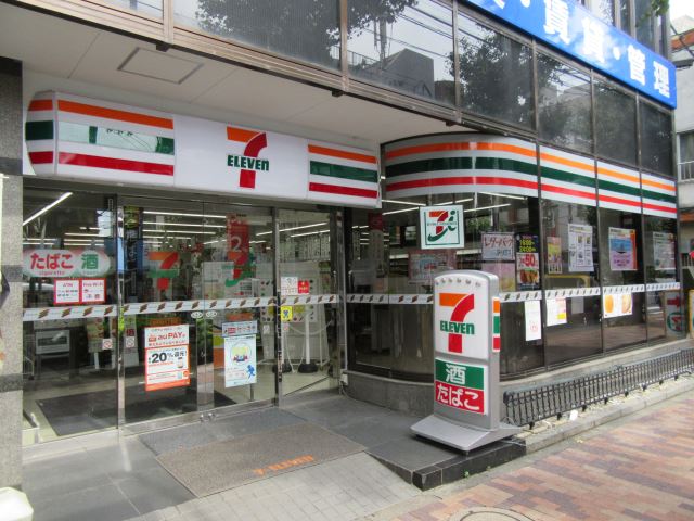 コンビニ　セブンイレブン（コンビニ）まで220m