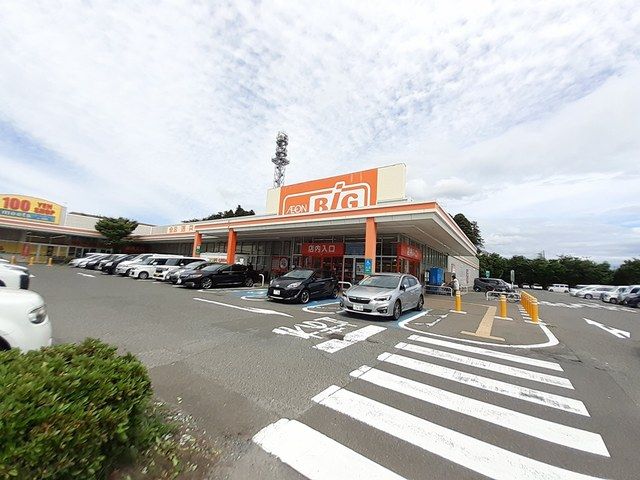 スーパー　ザ・ビッグ多賀城鶴ケ谷店（スーパー）まで1289m