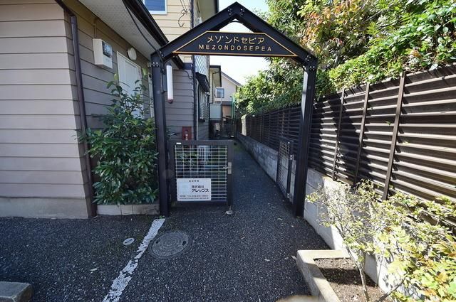 西武新宿線 入曽駅 徒歩9分 2階建 築36年の外観写真