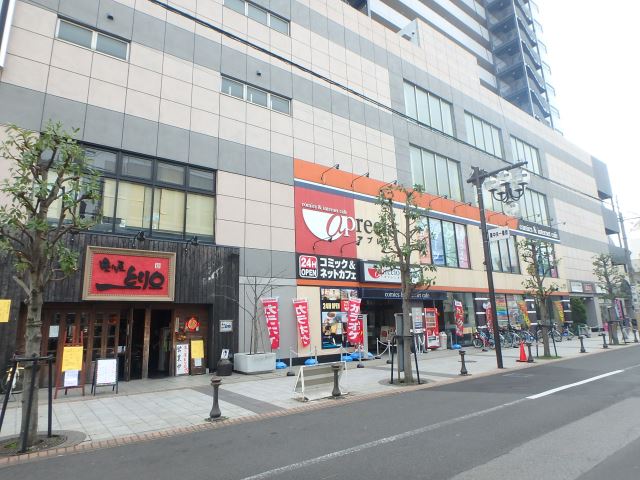 その他　ライオンズプラザ（その他）まで340m