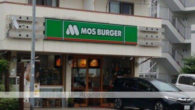 グリーンパークの周辺写真