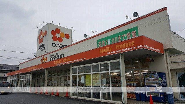 グリーンパークの周辺写真