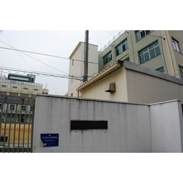 中学校　大阪市立堀江中学校（中学校）まで500m