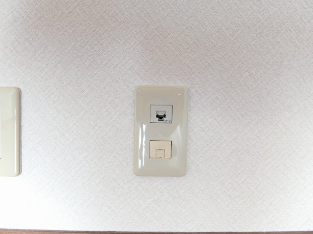 その他　※現況優先