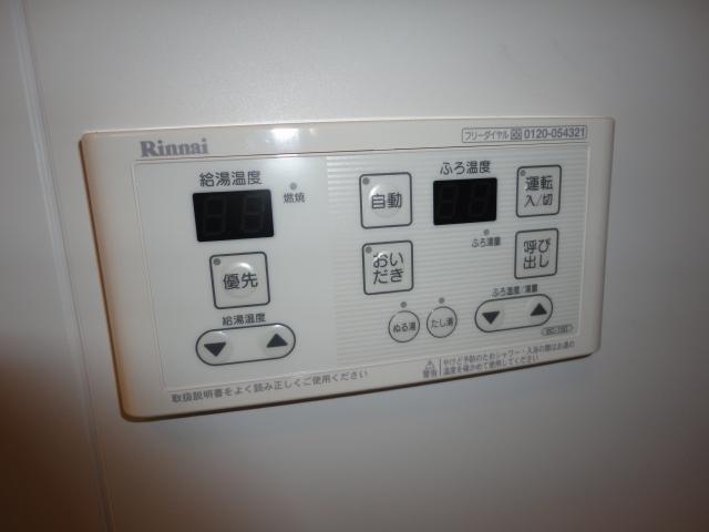 グランコスモBのその他写真