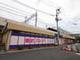 スーパー　東武ストア新田店（スーパー）まで418m