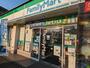 コンビニ　ファミリーマート ニック北加瀬三丁目店（コンビニ）まで1647m