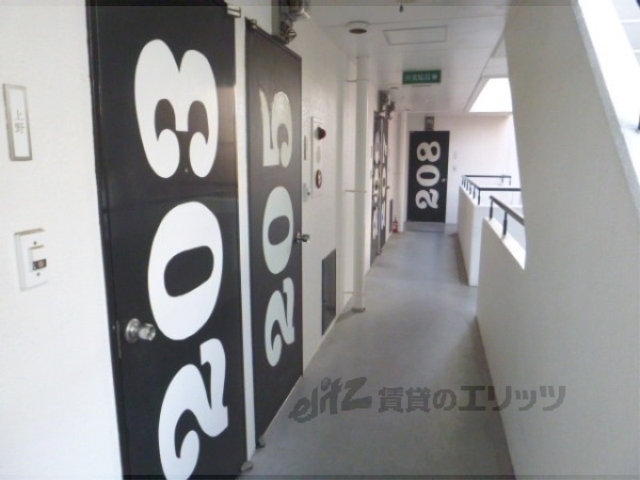 スクエア20の外観写真
