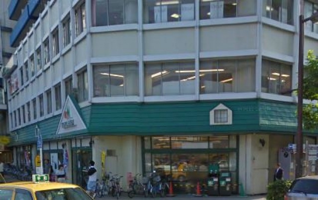 スーパー　マルエツ東神奈川店（スーパー）まで535m