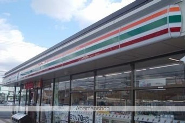 コンビニ　セブンイレブン兵庫太子鵤店（コンビニ）まで1200m
