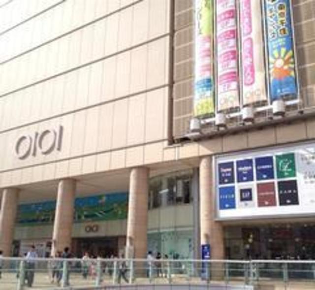 ホームセンター　東急ハンズ北千住店（ホームセンター）まで819m