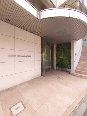 エントランス　ミュゼ南麻布