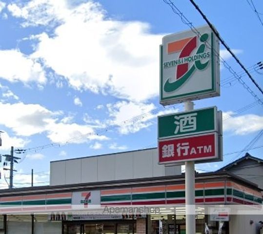 コンビニ　セブンイレブン（コンビニ）まで429m