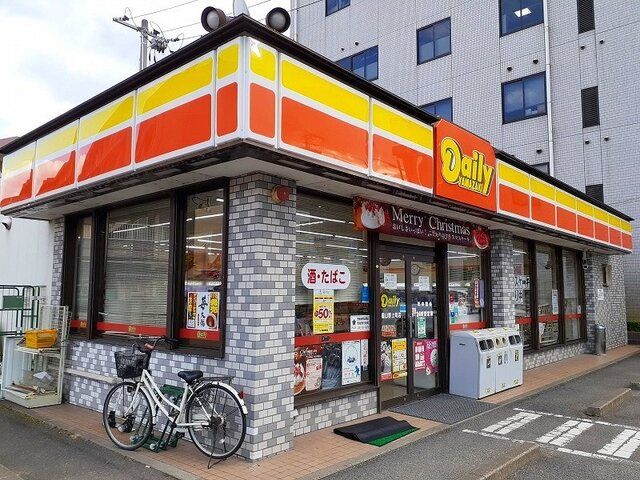 コンビニ　デイリーヤマザキ 福山野上町店（コンビニ）まで550m